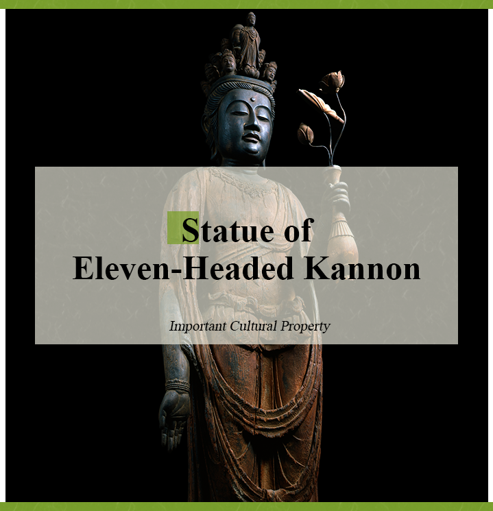 button:Statue of Eleven-Headed Kannon